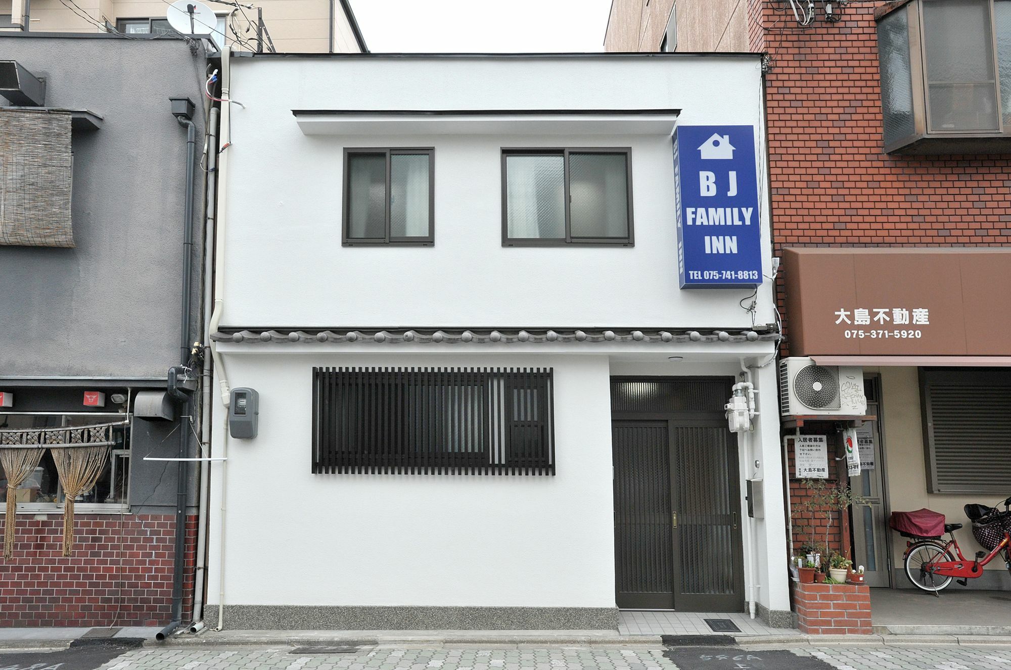 Bj Family Inn Kyoto Exterior foto